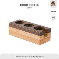 MHW-3BOMBER Tamping Base/Portafilter Holder - ที่วางอุปกรณ์กาแฟเอนกประสงค์