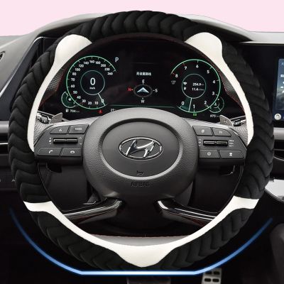 [HOT CPPPPZLQHEN 561] สำหรับ Hyundai Ioniq 2016 2017 2018 2019 2020รถพวงมาลัยฝาครอบล้อ D รูปร่างผ้าสำลีอุปกรณ์รถยนต์ภายในการจัดส่งสินค้าได้อย่างรวดเร็ว