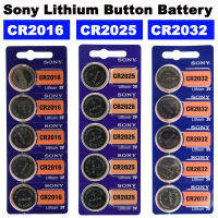 ถ่านกระดุม SONY CR2016  CR2025  CR2032 Lithium Battery 3V Button Battery Watch Car Key Coin Cell Batteries .1แผง/5ก้อน