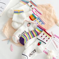 【Sock shop】 10 Pares Mulheres Meias De Morango Meias Femininas Boca Rasa Meias Brancas Meias Molhadas Coreia Adorável เว็บ Celebridade Estudantes Tubo Curto