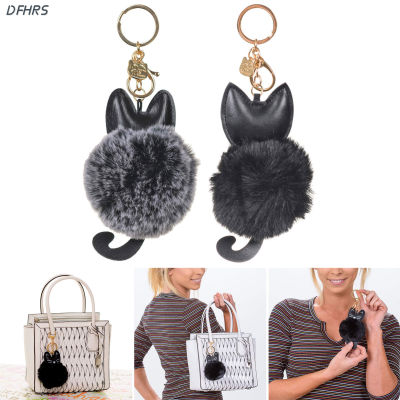 DFHRS พวงกุญแจปอมปอมสัตว์นุ่มนิ่มเลียนแบบนากจี้ลูกบอลเฟอร์ขนกระต่ายสำหรับกระเป๋าถือกระเป๋าเงินตกแต่ง