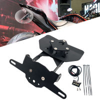 Motorcycle Fender Eliminator Rear License Plate Bracket Holder For Suzuki Katana GSX-S1000 GSXS 1000 2019 2020  Accessories