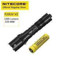 NITECORE ไฟไฟฉายตั้งแคมป์กลางแจ้งไฟฉายแสงอัลตร้าไวโอเล็ต Led 1000 Lumens18650ไฟฉายกล V2สำหรับกลางแจ้งโดยเฉพาะ