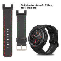 สายนาฬิกาหนังแฟชั่นสายนาฬิกาหนังสำหรับ Amazfit T Rex