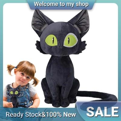 Suzume No Tojimari Plush Toys Cute Anime Cat Soft Stuffed Cartoon Dolls Peluche Chair Plush Toys for Kids Gift
