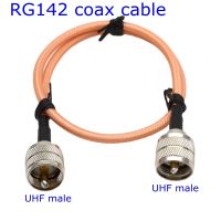 [HOT JJRQQZLXDEE 574] RG142 Double Shielded Cable UHF PL259ชายปลั๊ก UHF PL259ชายปลั๊ก RF Coaxial Pigtail Jumper Adapter ตรงใหม่