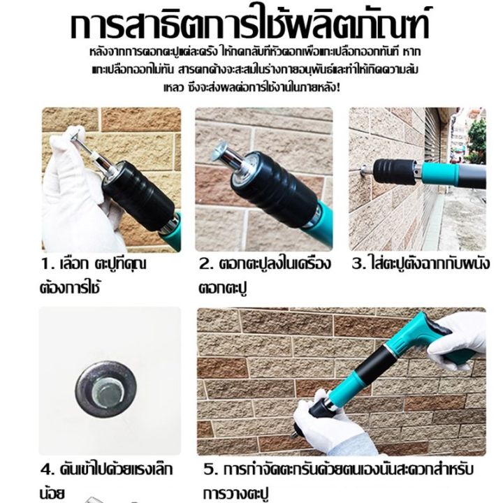 สินค้าพร้อมจัดส่ง-diamond-ปืนยิงตะปู-ใหม่เครื่องยิงดอกตะปูแรงดันสูง-ปืนยิงตะปูเดี่ยว-เครื่องยิงตะปูแรงดันสูง-mini-เครื่องยิงตะปู-สินค้าใหม่-จัดส่งฟรีมีบริการเก็บเงินปลายทาง