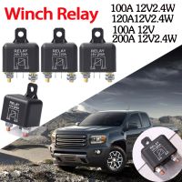 【CC】✠☍☽  Current 4 Pin Car Relay 12V 200A/100A Truck Motor Automotive Continuous Type Relays