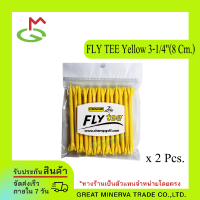 ทีพลาสติก สีเหลือง 3-1/4" (8 cm.) 92942 ไม่มีโลโก / BX 10K FLY TEE YELLOW 3-1/4" 92942 -1 (2Pack)