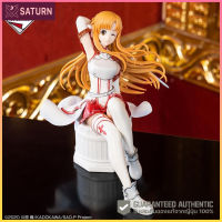 Sword Art Online Asuna 10th Anniversary Figure Asuna Ichibankuji Last Prize สินค้าลิขสิทธิ์แท้ BANDAI