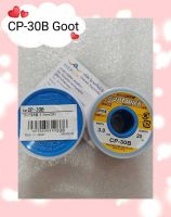 CP-30B Goot