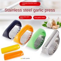 Curved Hand-held Garlic Spud Convenient Curved Garlic Grinding Slicer Chopper Garlic Smasher Squeezer Vegetable Onion Cutter