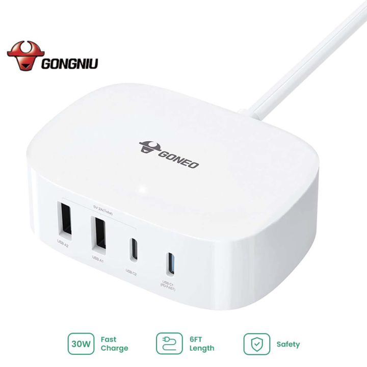 หัวชาร์จไว-gongniu-usb-fast-charger-hub-4port-usb-ax2-usb-cx2-ชาร์จไว-พกพาสะดวก-ง่ายต่อการใช้งาน