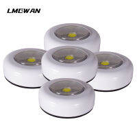 Hot COB LED ตู้ Light Self-Adhesive Wireless Wall Light AAA แบตเตอรี่ไฟฉุกเฉินตู้เสื้อผ้าห้องครัวลิ้นชักห้องนอน Lighting