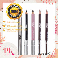 Bsc Eyebrown Pencil ดินสอเขียนคิ้ว bsc กันน้ำ เขียนง่าย 3 สี