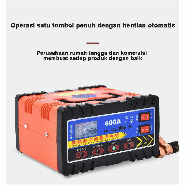 [Ready Stock]Charger Aki Portable 12V-24V 10A Mobil Dan Motor LCD