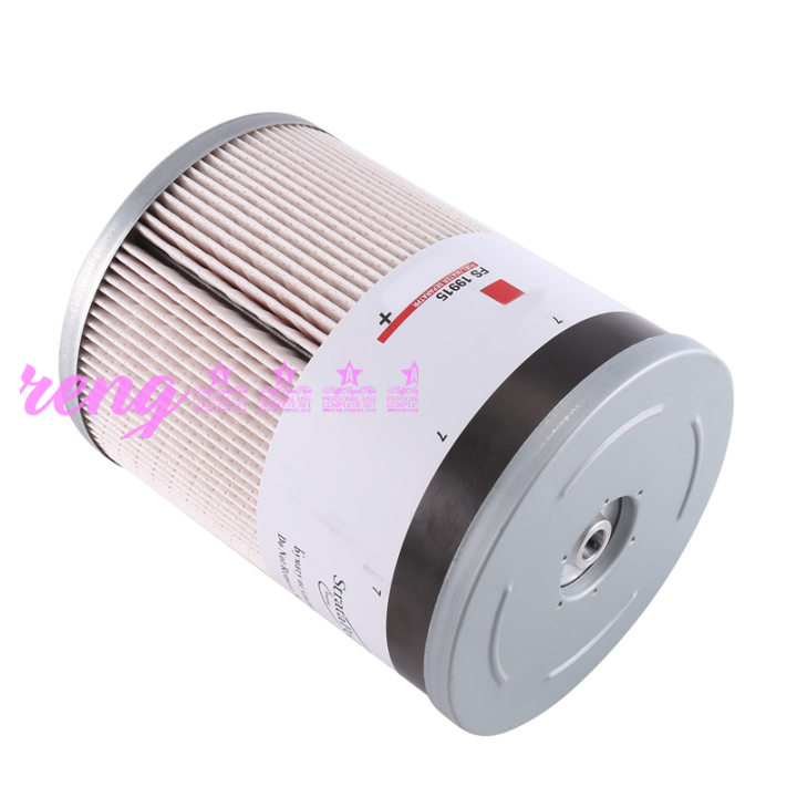 [reng] Fuel Filter With Water Separator FS 19915 For DD15 Engine For