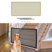 Perfk Dog Gate Mesh Puppy Fence Door For Indoor Outdoor Safety Pet Dog Gate 120*72cm