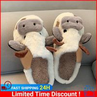 Cute Animal Slippers For Women Men Kawaii Fluffy Winter Warm Indoor Slipper Couples Cartoon Milk Cow House Slides Funny Shoes