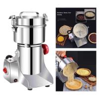 wjhh เครื่องบดยา 800g บดของแห้ง บดกาแฟ เครื่องบดยาสมุนไพร เครื่องบดอาหารผง Grinding Machine บ้านขนาดเล็กบดเม็ดสมุนไพรจีนเครื่องบดยา