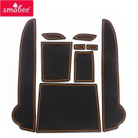 Smabee Gate Slot Cup Mat for Dacia Spring 2021-2023 for Renault Kwid E-Tech Anti-Slip Door Groove Pad Inner Accessories Non-Slip