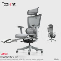 TOZIENT รุ่น S8Max Ergonomic office chair เก้าอี้โฮมออฟฟิศ