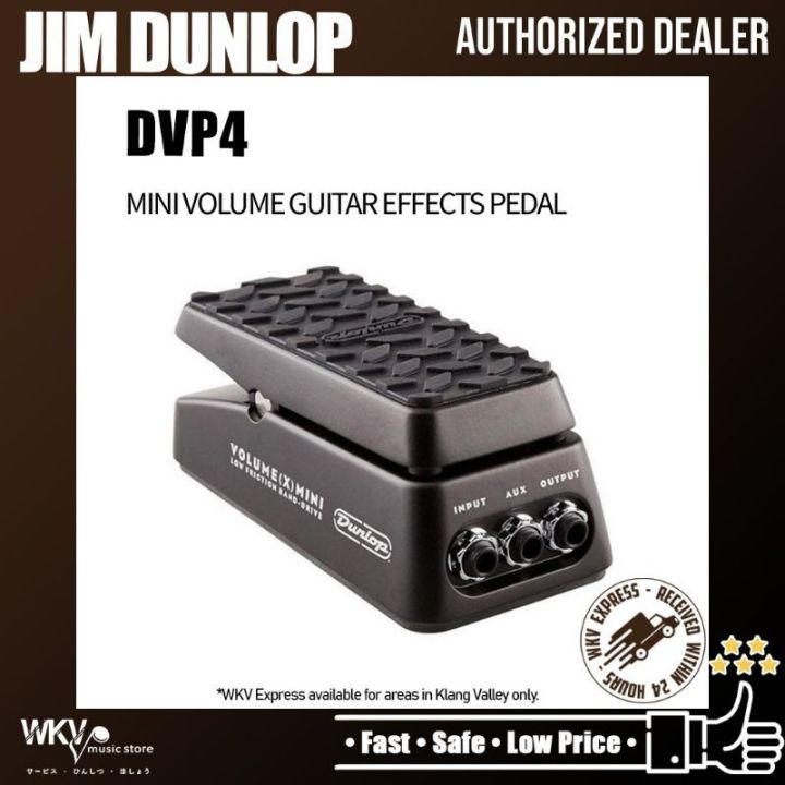 Jim Dunlop DVP4 Volume (X) Mini Pedal (DVP-4 / DVP 4) | Lazada