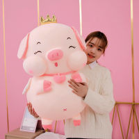 30-70cm Giant Cartoon Cute Pink Pig Plush Toys Stuffed Kawaii Piggy Dolls Soft Pillow for Girls Kids Birthday Gifts