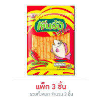 เท็นจังสติ๊กเผ็ดแซ่บ 42.5 กรัม  ส่งเร็ว  เก็บเงินปลายทาง COD Fast delivery