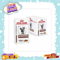 Royal Canin Gastro Intestinal Pouch อาหารแมวถ่ายเหลว แบบเปียก  85 G. (จำนวน 12 ซอง)