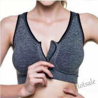 【hot sale】✚ C04 Front zipper womens sports underwear fixed shock proof womens running fitness yoga rimless sports bra