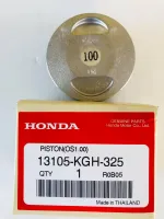 ลูกสูบแท้เบิกศูนย์HONDA โซนิค ไซค์ 1.00 รหัส13105-KGH-325 (59.00มิล)