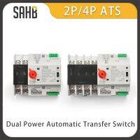 SAHB 2P 4P Din Rail ATS Dual Power Automatic Transfer Selector Switch Inverter Uninterrupted Power Supply 125A 230V 400V