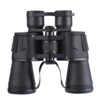 20X50 Leather Binoculars High-definition Telescope Outdoor Low-light Night Vision Glasses