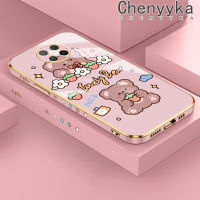 เคส Chenyyka สำหรับ Xiaomi MI POCO F2 Pro Redmi K30 Pro ซูมได้อย่างดีการ์ตูนหมีน่ารักนิ่มทำจากซิลิโคนเคสมือถือหรูหราเคสกันกระแทกป้องกันเลนส์กล้องแบบบางใหม่