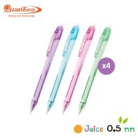 ( โปรโมชั่น++) คุ้มค่า ปากกา Quantum juice ขนาด 0.5 มม. ปากกาลูกลื่น ยี่ห้อ ควอนตั้ม รุ่น จุ๊ยส์ หมึกสีน้ำเงิน 4 ด้าม/12 ด้าม (Ball point pen) ราคาสุดคุ้ม ปากกา เมจิก ปากกา ไฮ ไล ท์ ปากกาหมึกซึม ปากกา ไวท์ บอร์ด