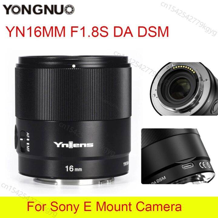 Yongnuo Yn16mm 16mm F1 8s Da Dsm Large Aperture Wide Angel Af Mf Prime