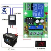 แผงควบคุมชาร์จ12V | เครื่องชาร์จอัจฉริยะแผงควบคุม Xh-M601พลังงานที่ชาร์จอัตโนมัติ