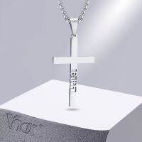 【CW】 Vnox Men Cross Necklaces Faith Cross Pendant with Box Chain Religious Christian Jewelry Gifts for Dad Husband Grandpa