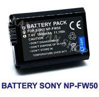 NP-FW50  FW50 แบตเตอรี่สำหรับกล้องโซนี่ Camera Battery For Sony Alpha A3000,A5000,A6000,A6300,A6500,A7,A7II,A7S,A7SII,A7R,A7RII,A33,A35,A37,A55,RX10,RX10II,RX10 III,RX10 IV,NEX-3/5/7 BY JAVA STORE