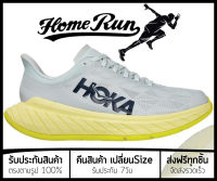 รองเท้าวิ่ง Hoka One One Carbon X 2 “Blue Flower” พร้อมกล่อง FULL SET (เบอร์36-45) *จัดส่งฟรี ส่งเร็วมาก เก็บเงินปลายทาง* รองเท้าวิ่งชาย รองเท้าวิ่งหญิง