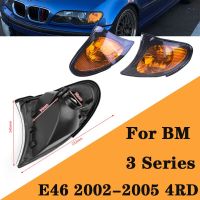 โคมไฟตัวเครื่องสัญญาณไฟเลี้ยวสำหรับ BMW 3 Series E46 2002 2003 2004 2005รถซีดานอุปกรณ์เสริมลิฟต์รถ