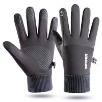 【LZ】✚  Esportes ao ar livre Correndo Motocicleta Ski Touch Screen Luvas de lã Antiderrapante Warm Full Fingers Homens Inverno Luvas de ciclismo impermeáveis