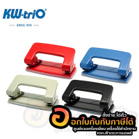 เครื่องเจาะ KW-trio เครื่องเจาะรูกระดาษ 10 แผ่น ตุ๊ดตู่ ที่เจาะกระดาษ เครื่องเจาะกระดาษ รุ่น 09880 จำนวน 1กล่อง พร้อมส่ง  เก็บปลายทาง