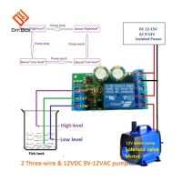 30A High Power 12V Water Level Automatic Controller Liquid Sensor Switch Solenoid Valve Motor Pump Automatic Control Relay Board