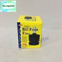 กรองฟองน้ำ Bio-Foam รุ่น BF-Baby ช่วยกรองให้น้ำใส