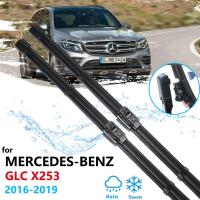 ใบปัดน้ำฝนรถยนต์สำหรับ X253ระดับ Mercedes Benz GLC C253ที่ปัดน้ำฝนอุปกรณ์เสริมรถยนต์200 250 300 220d 250d 43 63 AMG 4Matic