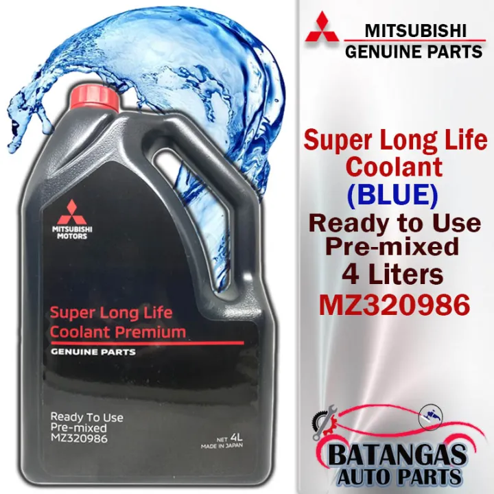 Mitsubishi Super Long Life Coolant Premium 4 Liters (BLUE) MZ320986 ...