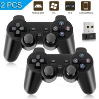 2 PCS 2.4Ghz Wireless Controller Joystick Gamepad For PS3/Android Phone/TV Box Video Game Console Game Stick Controle Pra PC