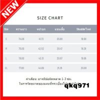 qkq971 เสื้อฮาวายหญิง เสื้อสงกรานต์ เกาหลีสไตล์ตามท้องถนนเสื้อขนาดใหญ่สาวไนท์ไลฟ์เสื้อแขนสั้น เสื้อสงกราน2021 เสื้อสงกรานต์ 100703